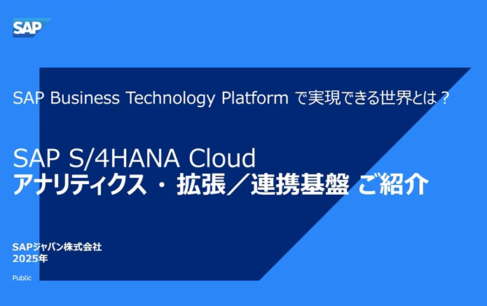 スクリーンショット 2026-09-30 171942