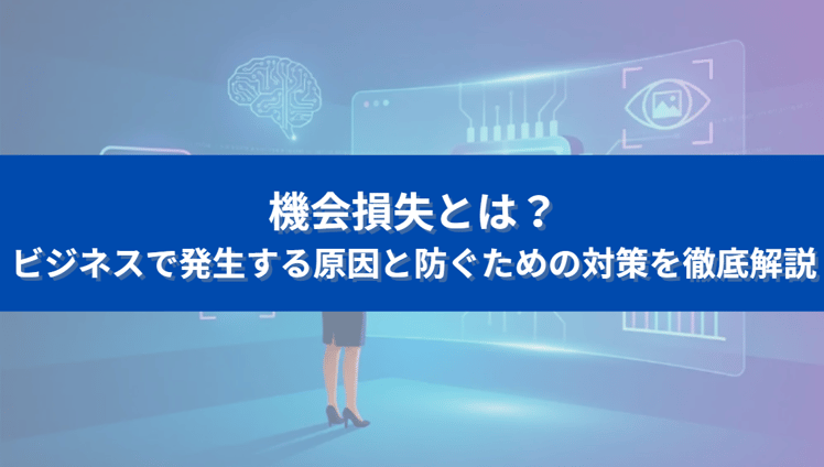 スクリーンショット 2026-01-19 181225