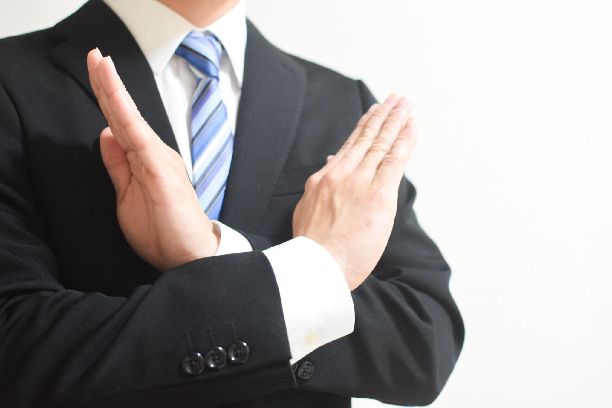 SCMだけでは成り立たない理由