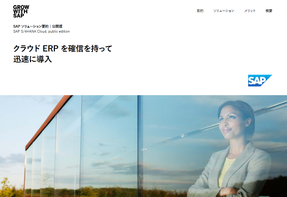 cover_86889