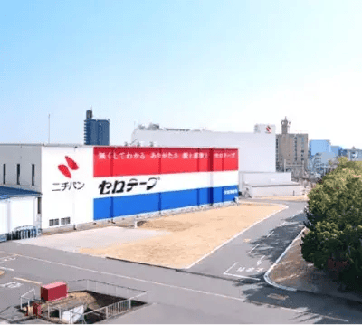ニチバン株式会社