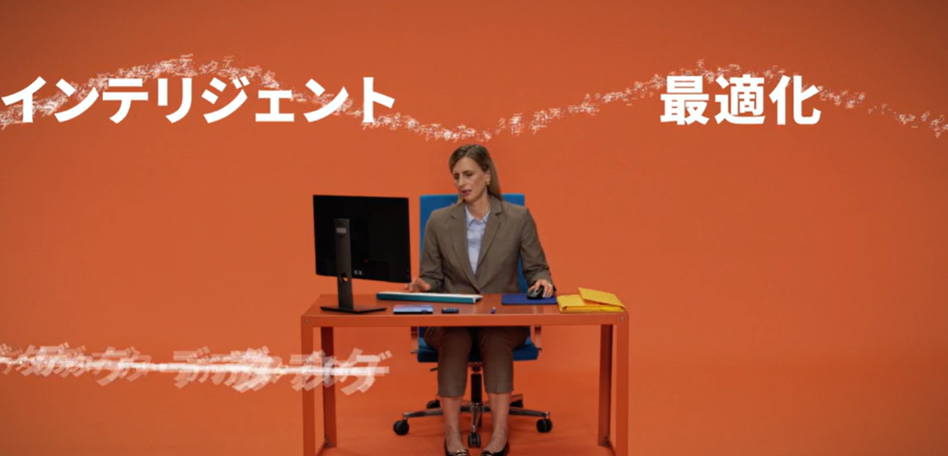Why SAP-Efficiency